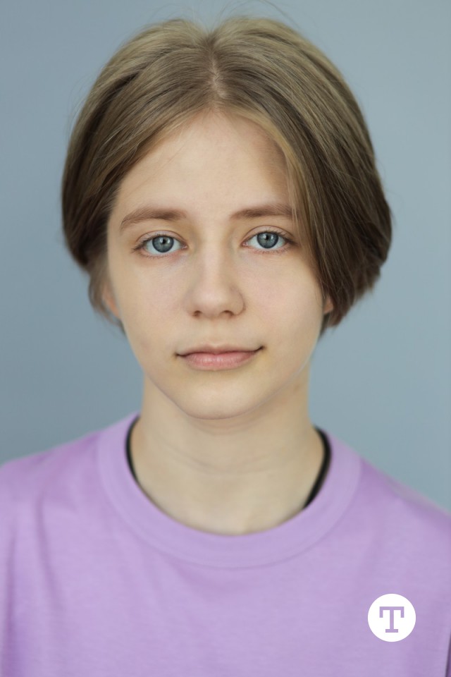 Ульяна  Куликова