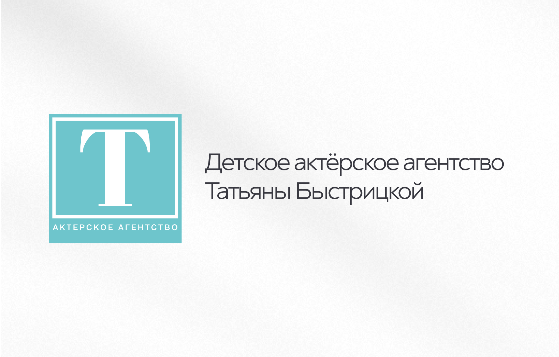 Максим Макаренко